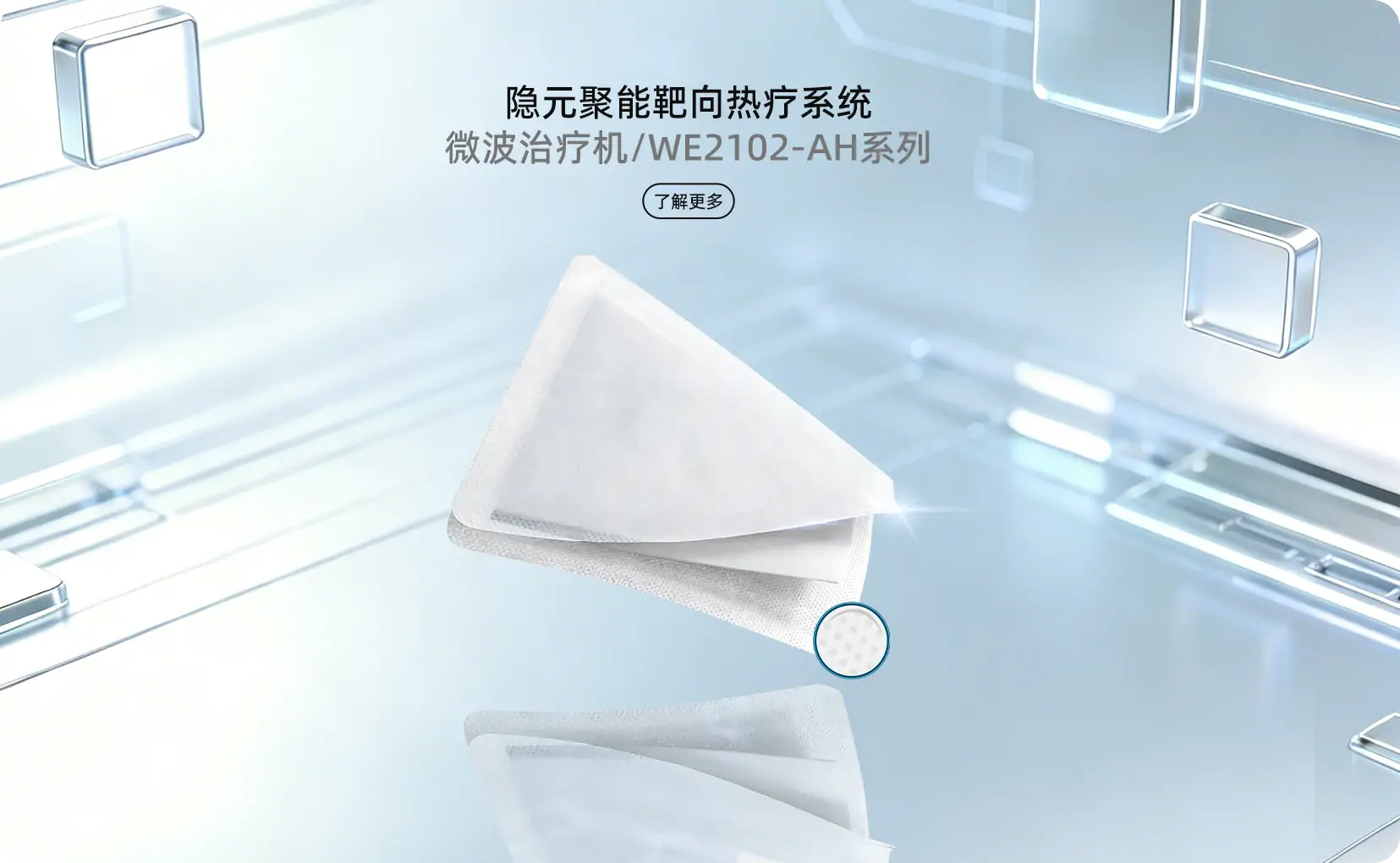 4_看图王